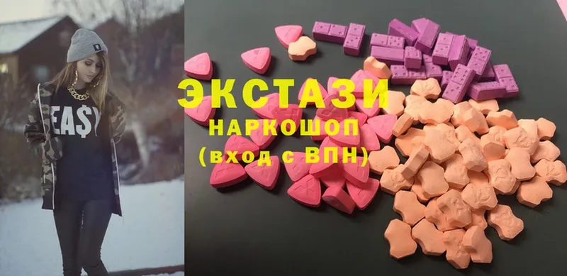 дарк нет формула  купить   Выкса  Ecstasy ешки 